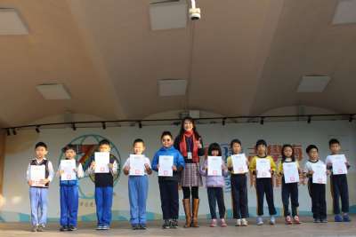 0105學生晨會(建安好兒童)