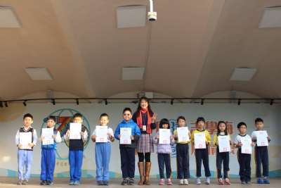 0105學生晨會(建安好兒童)