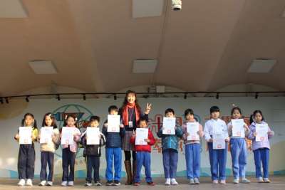 0105學生晨會(建安好兒童)