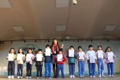 0105學生晨會(建安好兒童)