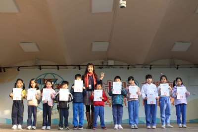 0105學生晨會(建安好兒童)