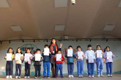 0105學生晨會(建安好兒童)