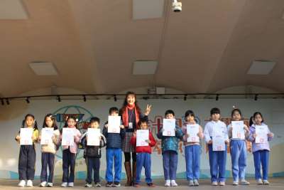 0105學生晨會(建安好兒童)