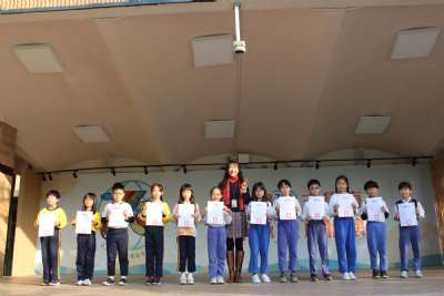 0105學生晨會(建安好兒童)