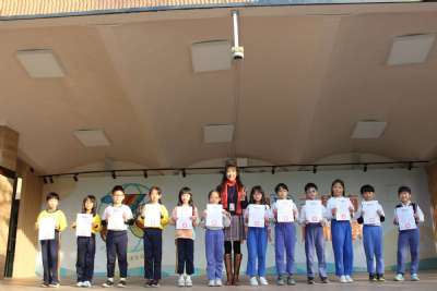 0105學生晨會(建安好兒童)