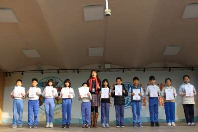 0105學生晨會(建安好兒童)