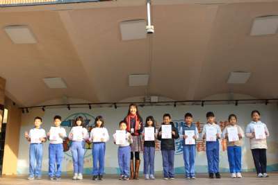 0105學生晨會(建安好兒童)