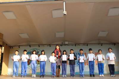 0105學生晨會(建安好兒童)