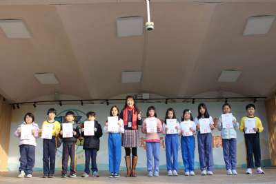 0105學生晨會(建安好兒童)