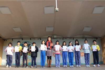 0105學生晨會(建安好兒童)