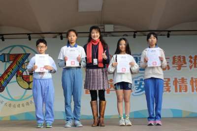 0105學生晨會(建安好兒童)