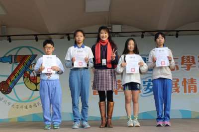 0105學生晨會(建安好兒童)