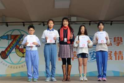 0105學生晨會(建安好兒童)