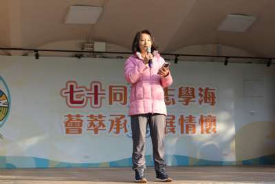 0105學生晨會(建安好兒童)