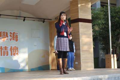 0105學生晨會(建安好兒童)