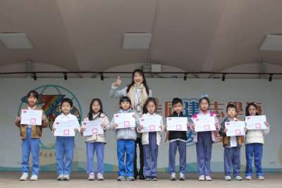 114學年度第一學期模範生