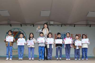 114學年度第一學期模範生