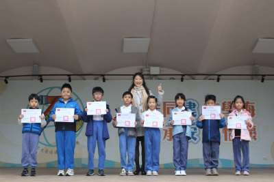 114學年度第一學期模範生