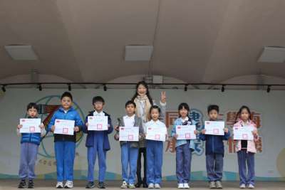 114學年度第一學期模範生