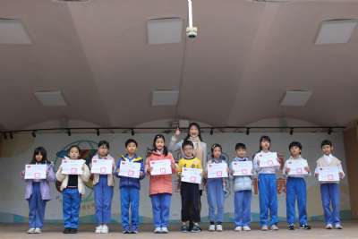 114學年度第一學期模範生