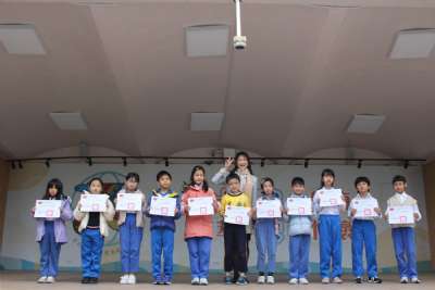 114學年度第一學期模範生