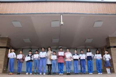 114學年度第一學期模範生