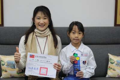 114學年度第一學期模範生