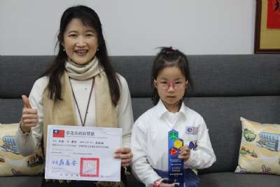 114學年度第一學期模範生