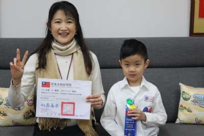 114學年度第一學期模範生