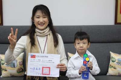 114學年度第一學期模範生