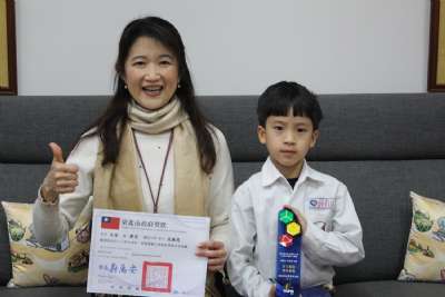 114學年度第一學期模範生