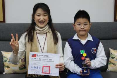 114學年度第一學期模範生