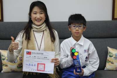 114學年度第一學期模範生