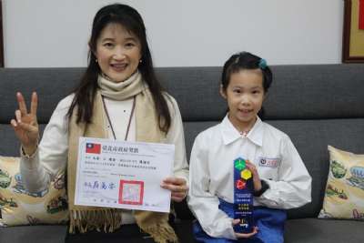 114學年度第一學期模範生