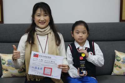 114學年度第一學期模範生