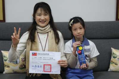 114學年度第一學期模範生