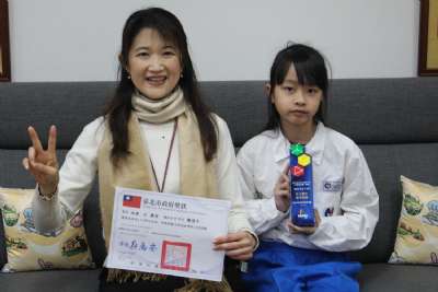 114學年度第一學期模範生