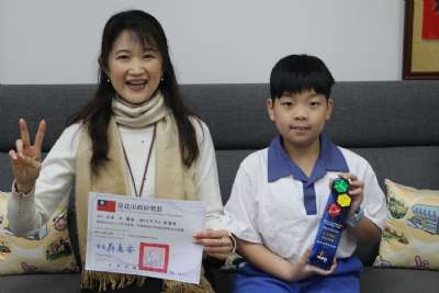 114學年度第一學期模範生