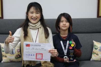 114學年度第一學期模範生