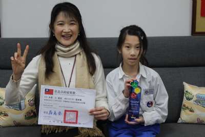 114學年度第一學期模範生