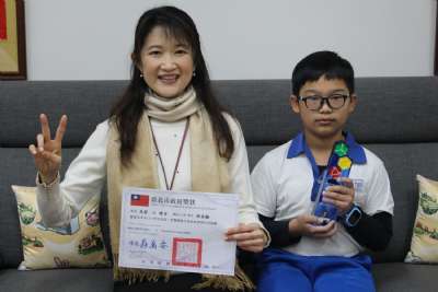 114學年度第一學期模範生