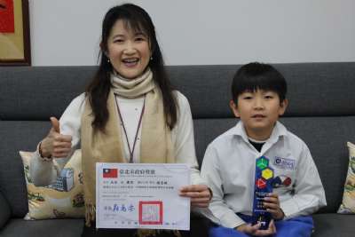 114學年度第一學期模範生