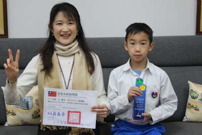 114學年度第一學期模範生