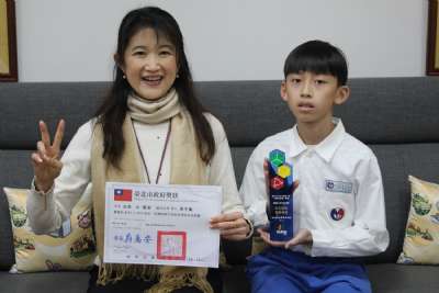 114學年度第一學期模範生