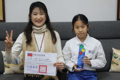 114學年度第一學期模範生