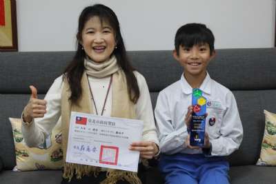 114學年度第一學期模範生