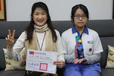 114學年度第一學期模範生