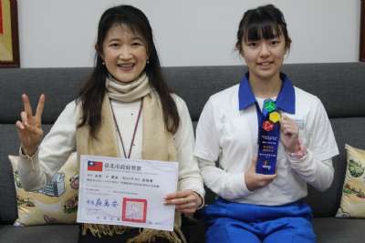 114學年度第一學期模範生