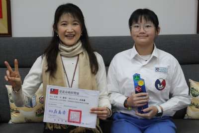 114學年度第一學期模範生