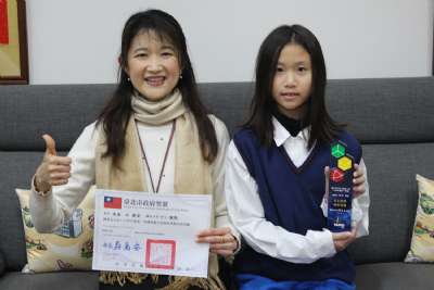 114學年度第一學期模範生